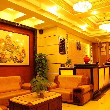 Dongguan Chang'An Hongbao Fashion Hotel Dış mekan fotoğraf