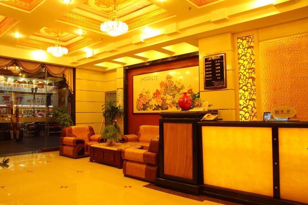 Dongguan Chang'An Hongbao Fashion Hotel Dış mekan fotoğraf