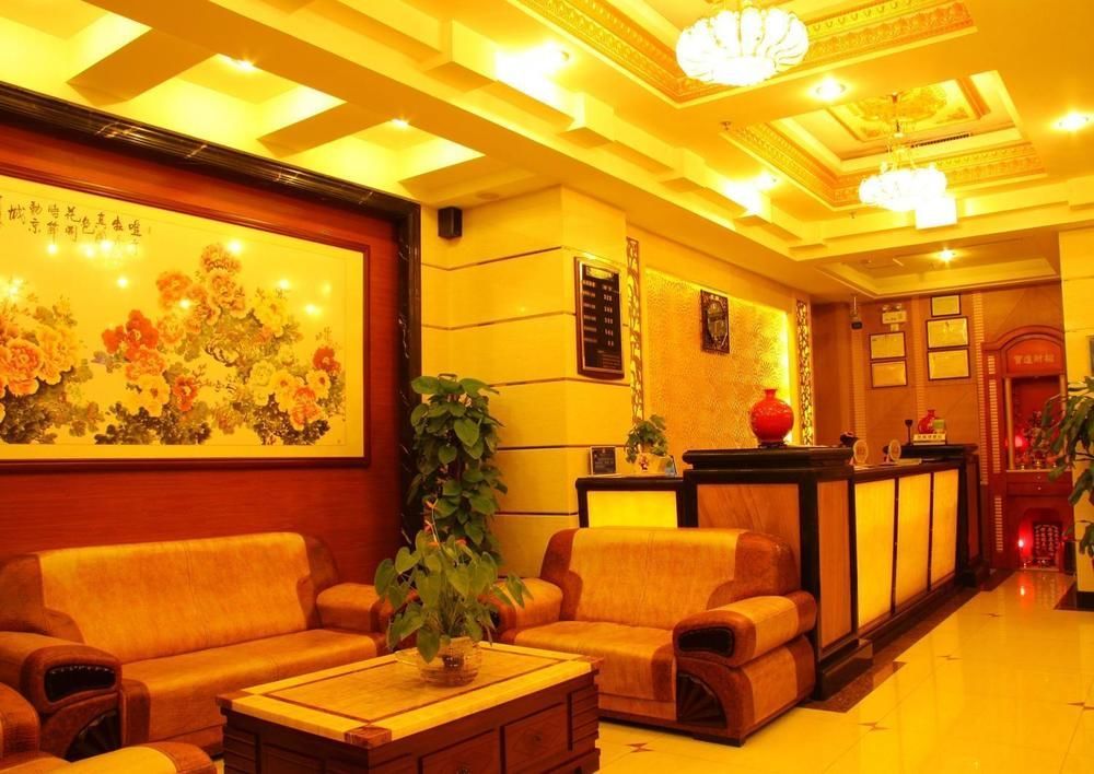 Dongguan Chang'An Hongbao Fashion Hotel Dış mekan fotoğraf